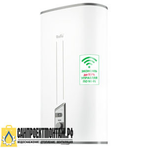 Электрический накопительный водонагреватель: Ballu BWH/S 50 Smart WiFi DRY+