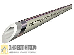 Труба полипропиленовая PN25  (алюминий) Firat 32 мм