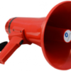 TS-115A        :Мегафон со встроенным микрофоном