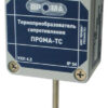 Преобразователь температуры ПРОМА-ПТ-200 (4-20мА), НПП ПРОМА ПТ-202 (-50+50С) гладкая гильза 6мм, 80