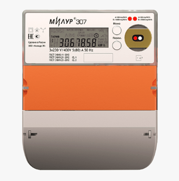 Счётчик электрической энергии Милур 307.21RG-2 (ИК-порт)